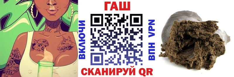 Купить наркотик аптеки Чусовой Конопля Меф COCAIN Alpha PVP ОМГ ОМГ маркетплейс Гашиш