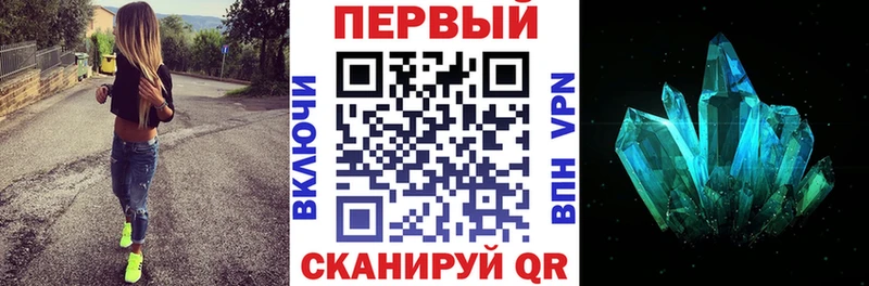 Amphetamine 98%  Чусовой 