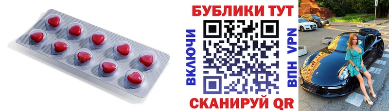 hydra ONION  Чусовой  Экстази DUBAI 