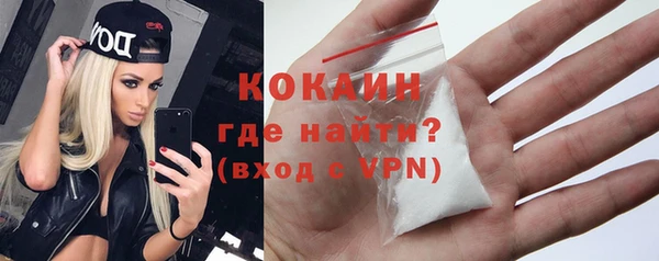 трава Гусь-Хрустальный