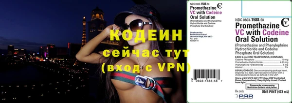прущая мука Гусиноозёрск