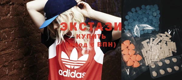 ALPHA PVP Гусев