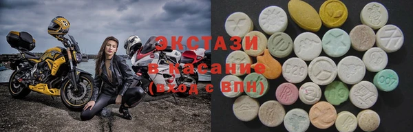 ALPHA PVP Гусев