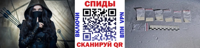 darknet официальный сайт  mega ТОР  Чусовой  Первитин Methamphetamine 