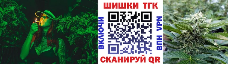 Каннабис LSD WEED  Чусовой 